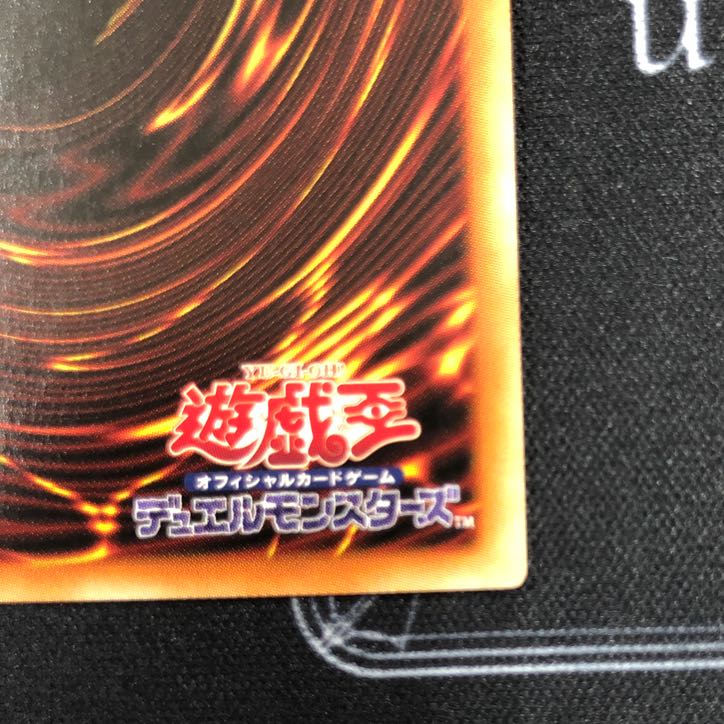 Incredible Ecclesia, the Virtuous Prismatic Secret Rare [37-0918-01M].