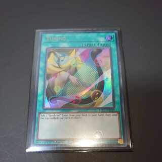 Yu-Gi-Oh Attunement Secret Rare JP040 English