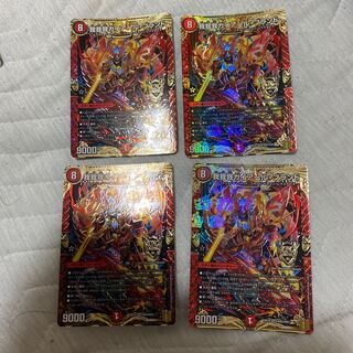 我我我ガイアール・ブランド KGM M1/M40