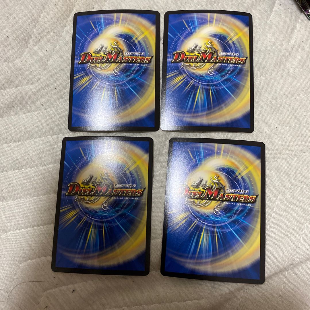 GAGA GAIAR Brand KGM M1/M40