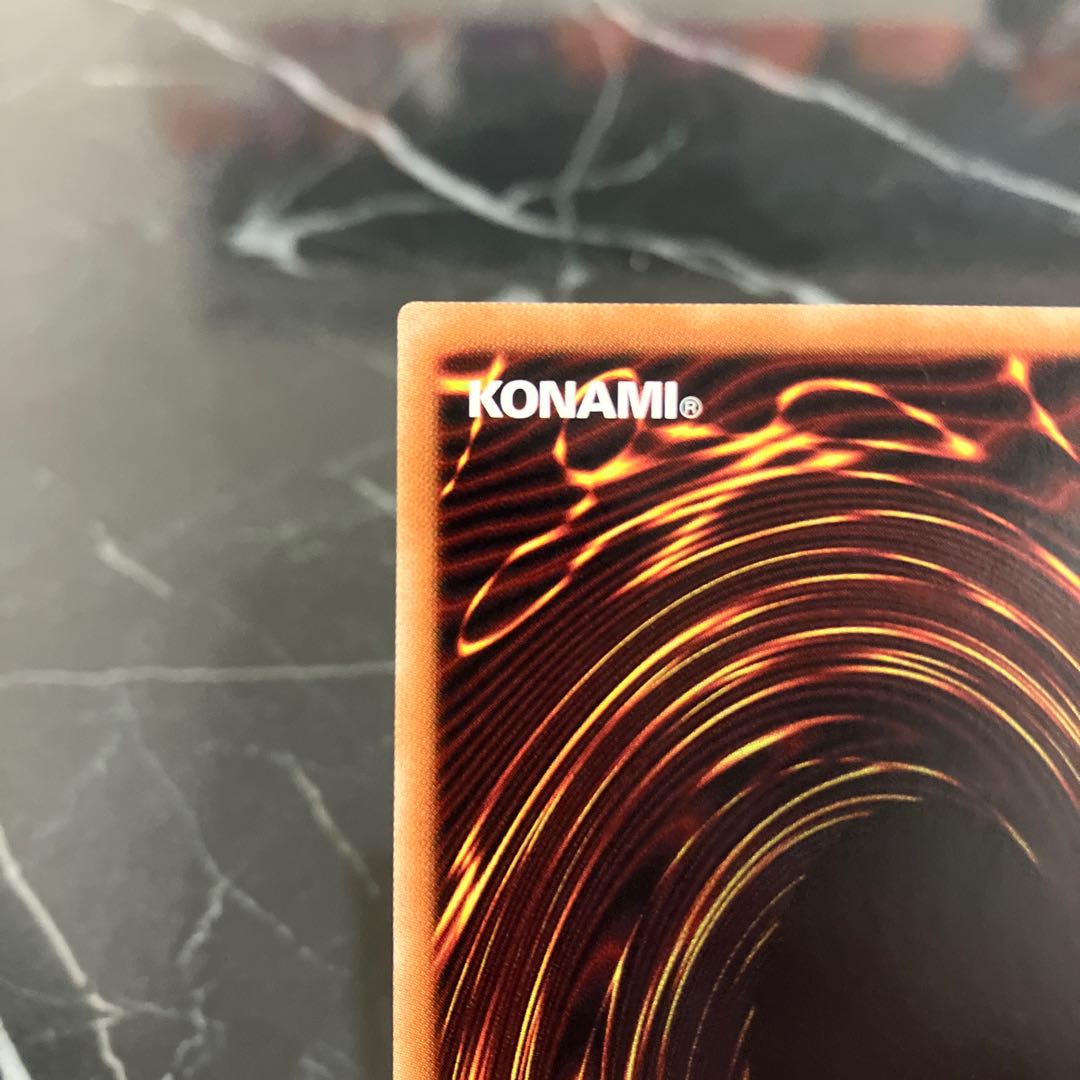 Yu-Gi-Oh [Extremely Beautiful] Magician of Black Chaos MAX 20th Secret Rare JPC01