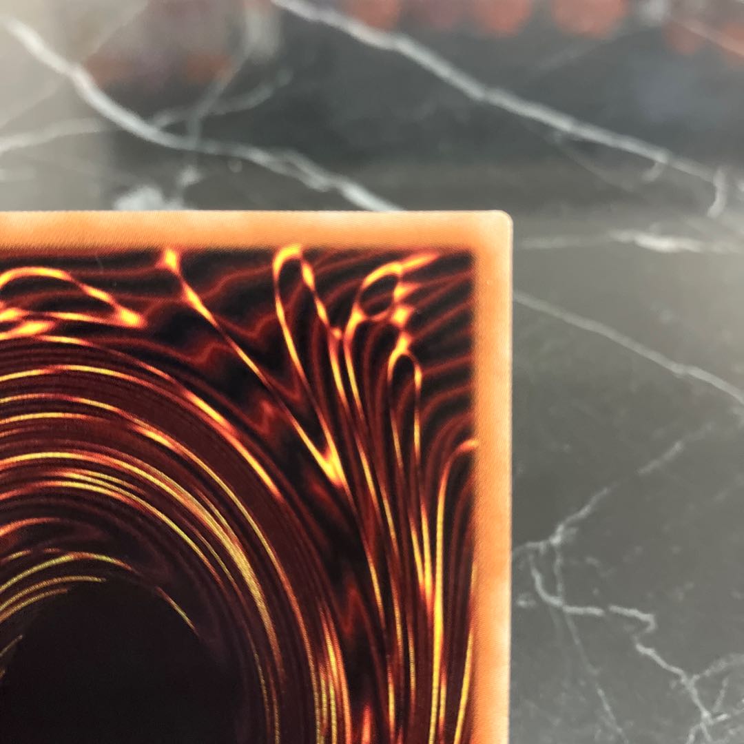 Yu-Gi-Oh [Extremely Beautiful] Magician of Black Chaos MAX 20th Secret Rare JPC01