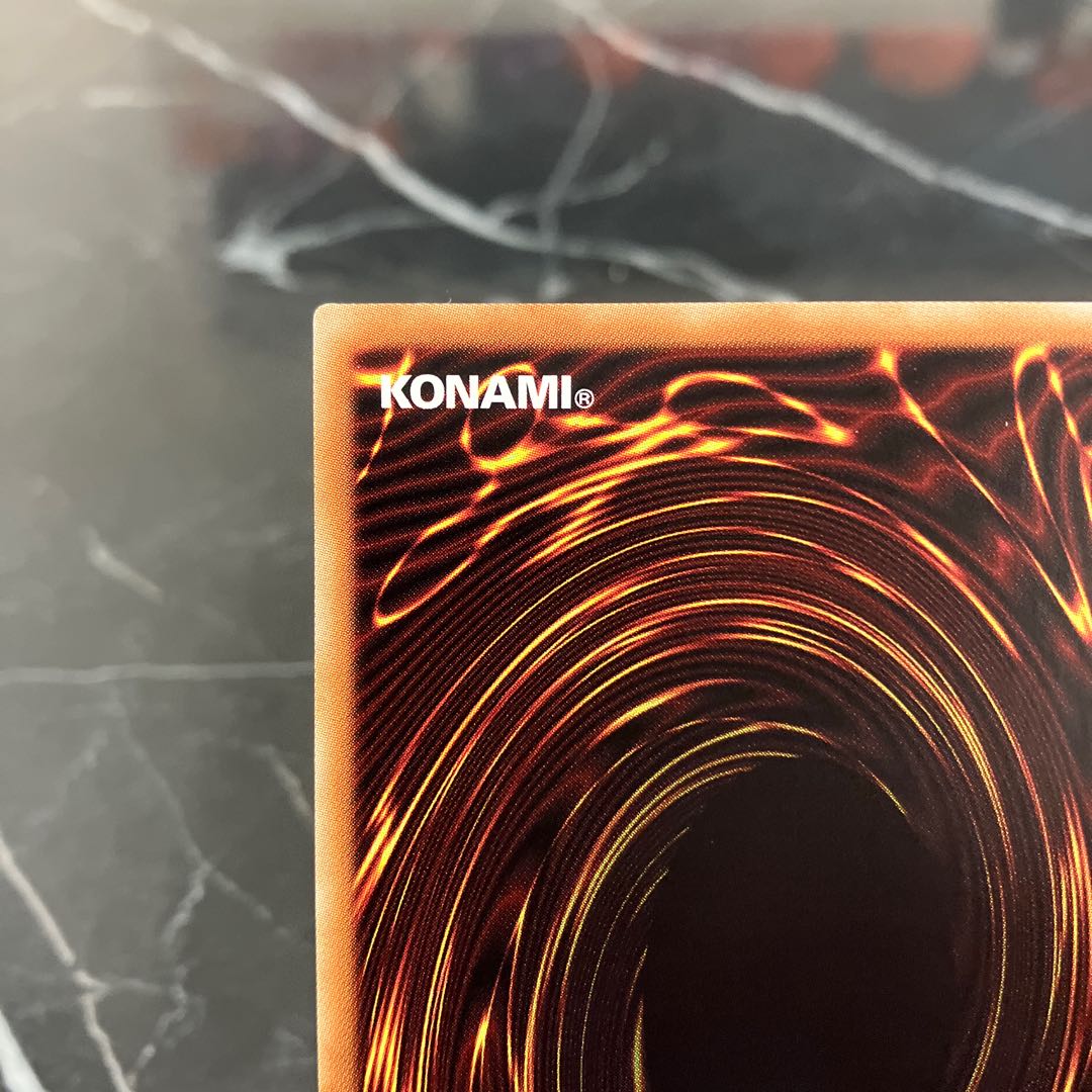 Yu-Gi-Oh [Extremely Beautiful] Cyber Dragon Herz 20th Secret Rare JP015