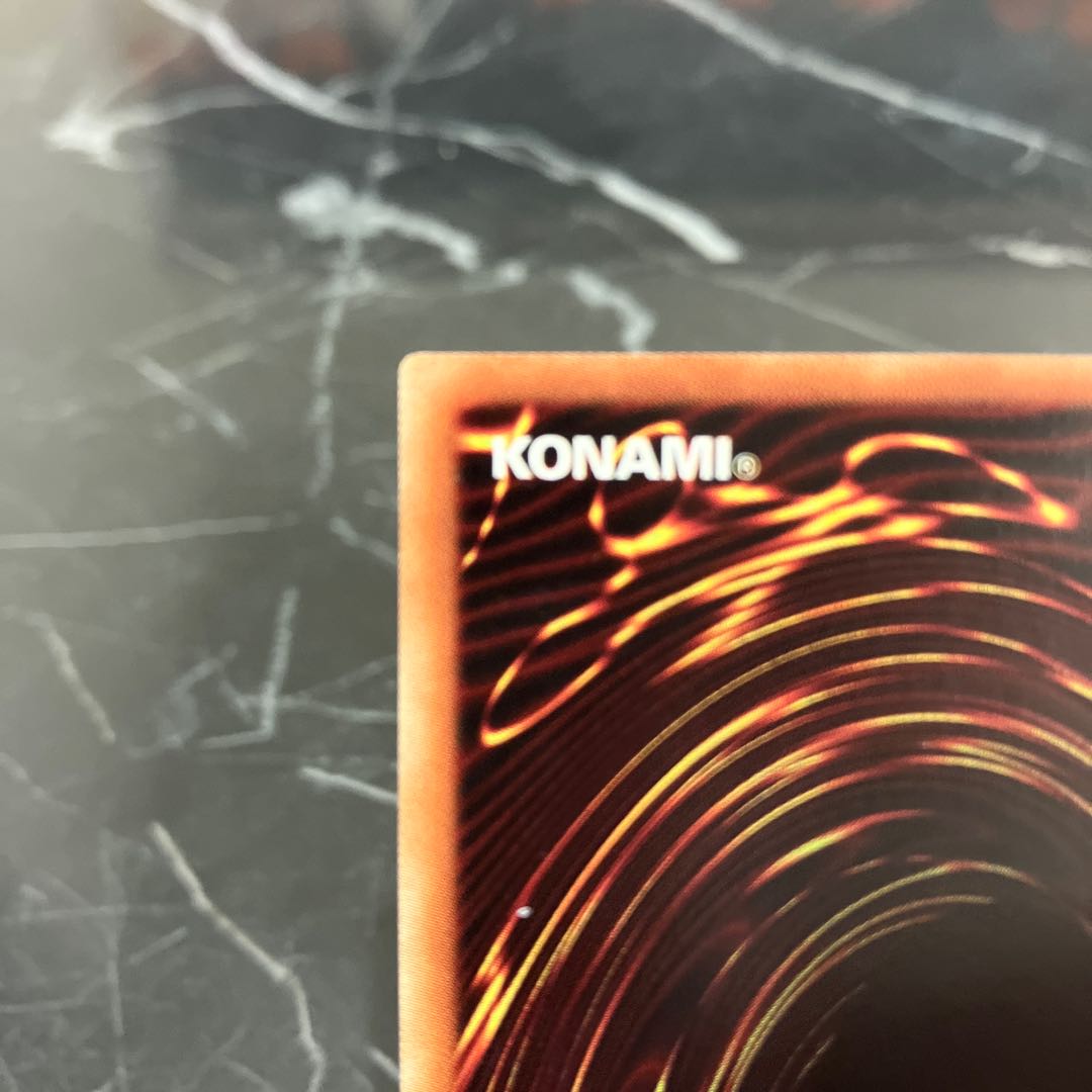 Yu-Gi-Oh [Extremely Beautiful] Valleysword S. Dragon 20th Secret Rare