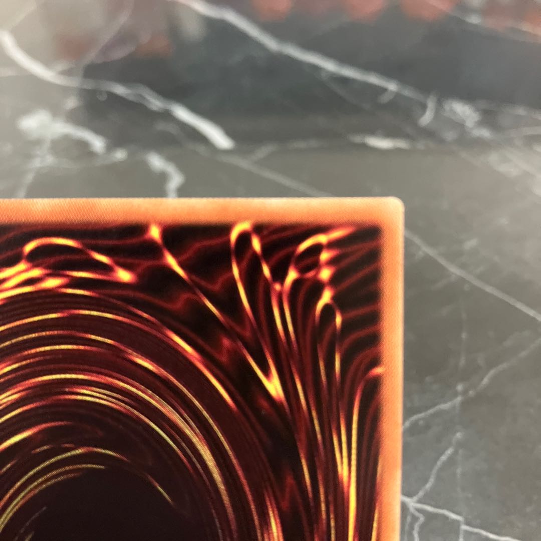 Yu-Gi-Oh [Extremely Beautiful] Valleysword S. Dragon 20th Secret Rare