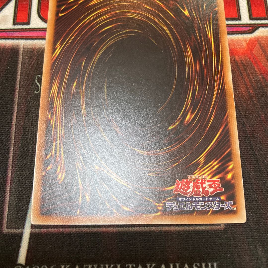 Predaplant Dragostapelia Normal JP053 1 Special Price