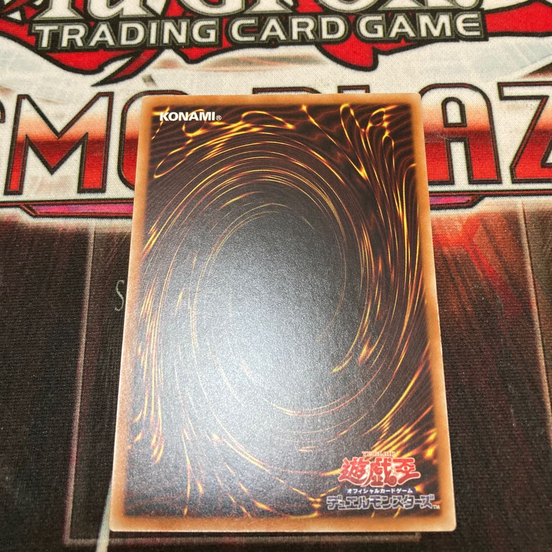 Predaplant Dragostapelia Normal JP053 1 Special Price