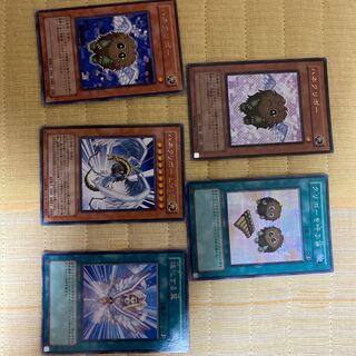 Winged Kuriboh Set