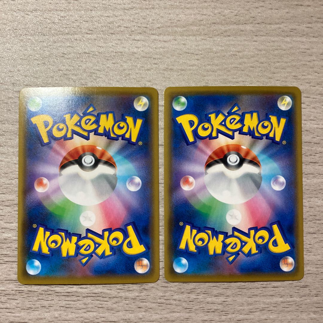 Mirror 2】Wash WaterEnergy 005/006