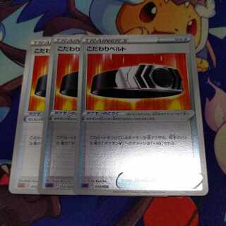 Kikkoman Biancato U 090/100