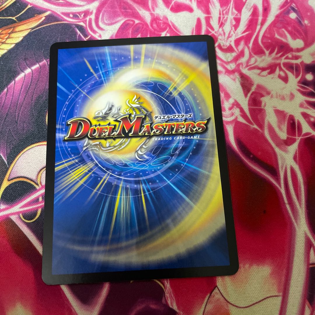 Darkness Light Torch=Torch=Tortlot (Secret Rare Spec.) VR 9A/20