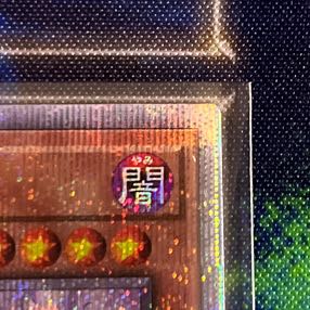 Silver Princess of the Labyrinth Castle Prismatic Secret Rare JP030