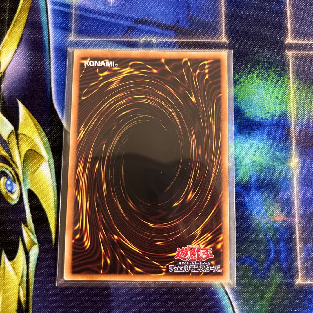 Silver Princess of the Labyrinth Castle Prismatic Secret Rare JP030