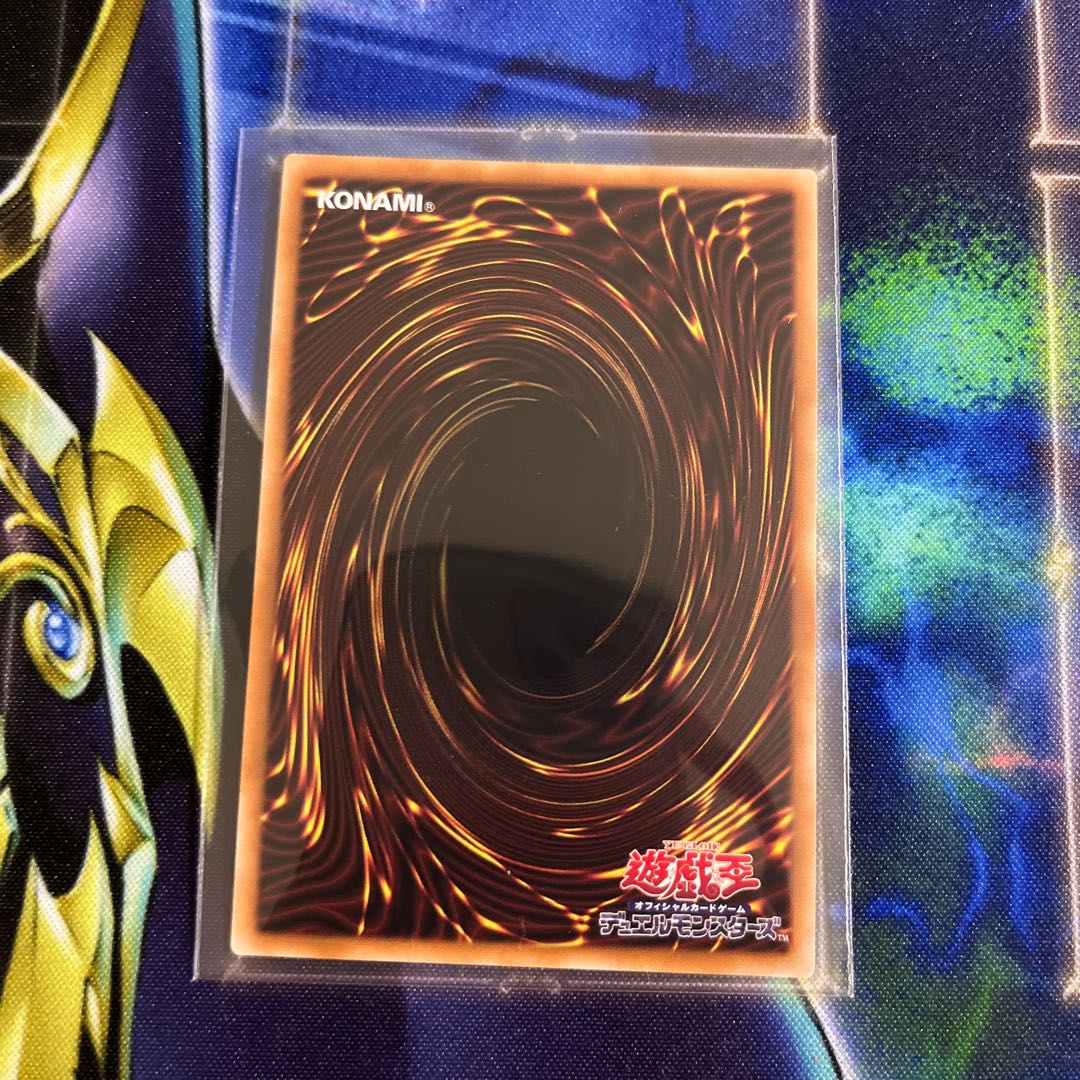 The Silver Princess of the Labyrinth Castle Secret Rare JP030