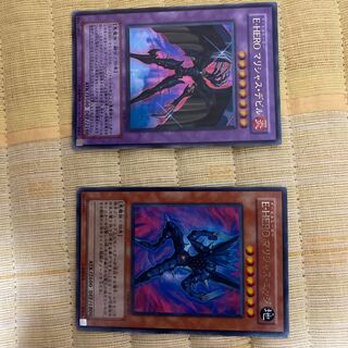 Evil HERO Malicious Fiend, Malicious Edge Set