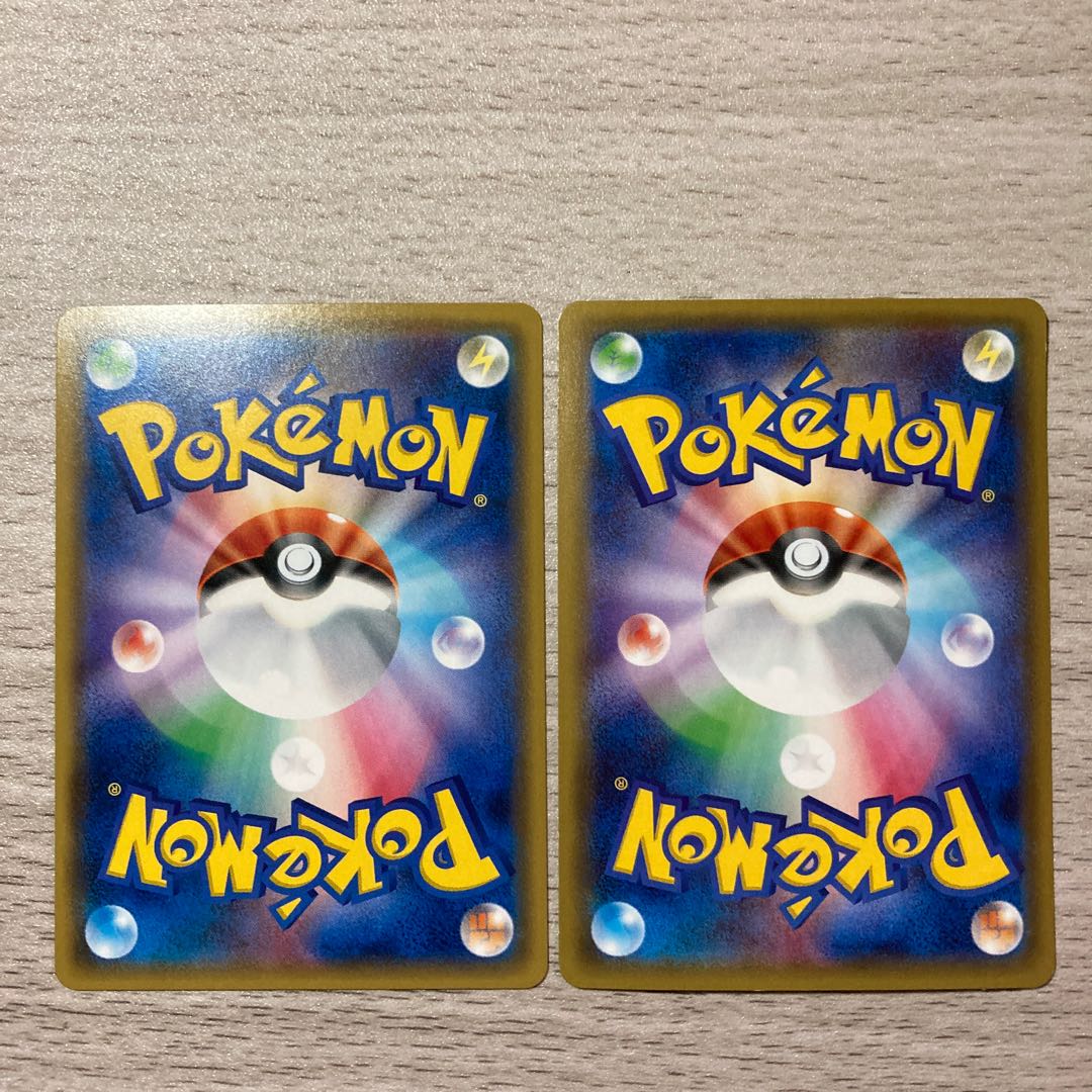 Dedenne (Kira) U 012/032 RaichuGX