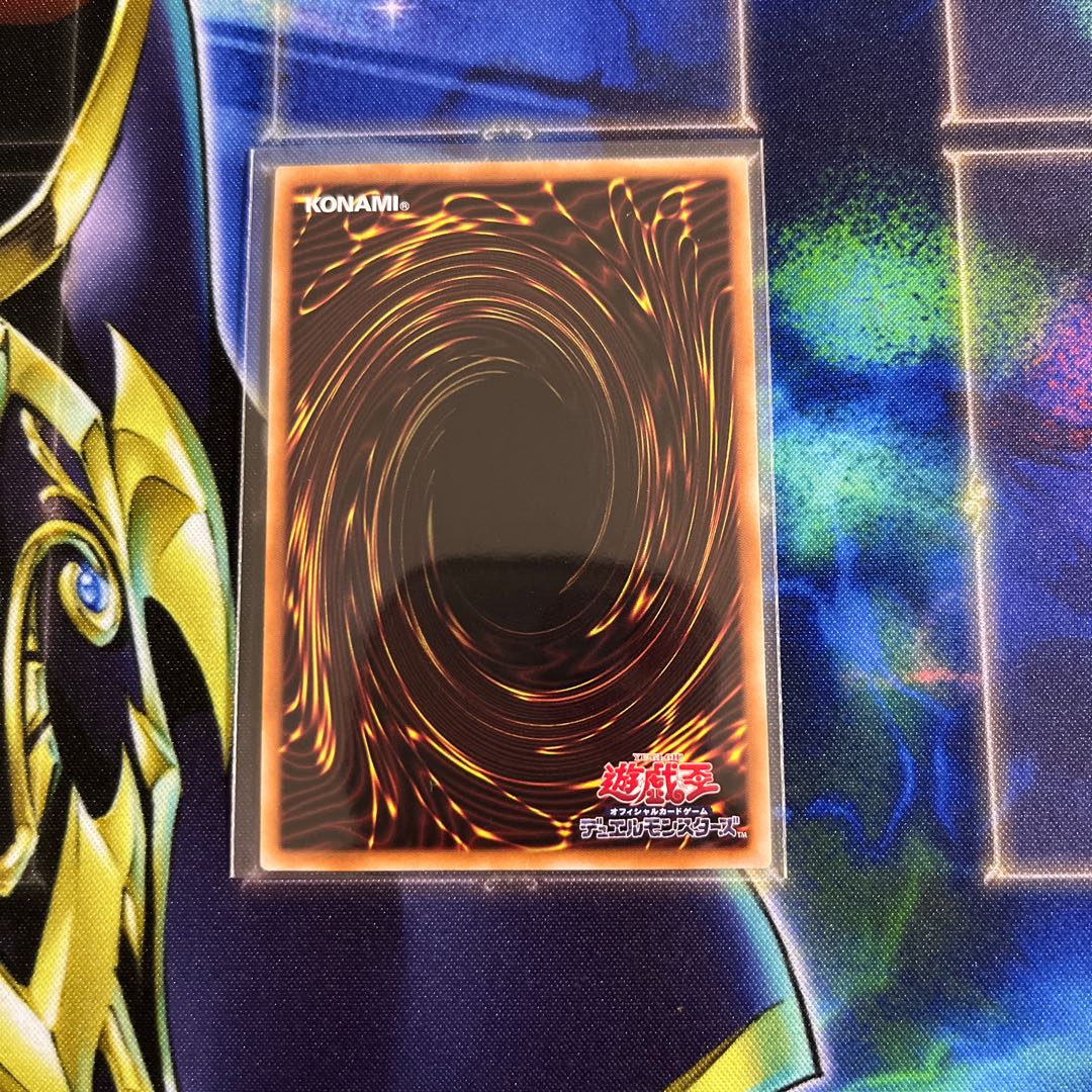 Kotakun-sama Exclusive: Ultimate Rare JP030 "White Silver Princess of the Labyrinth Castle