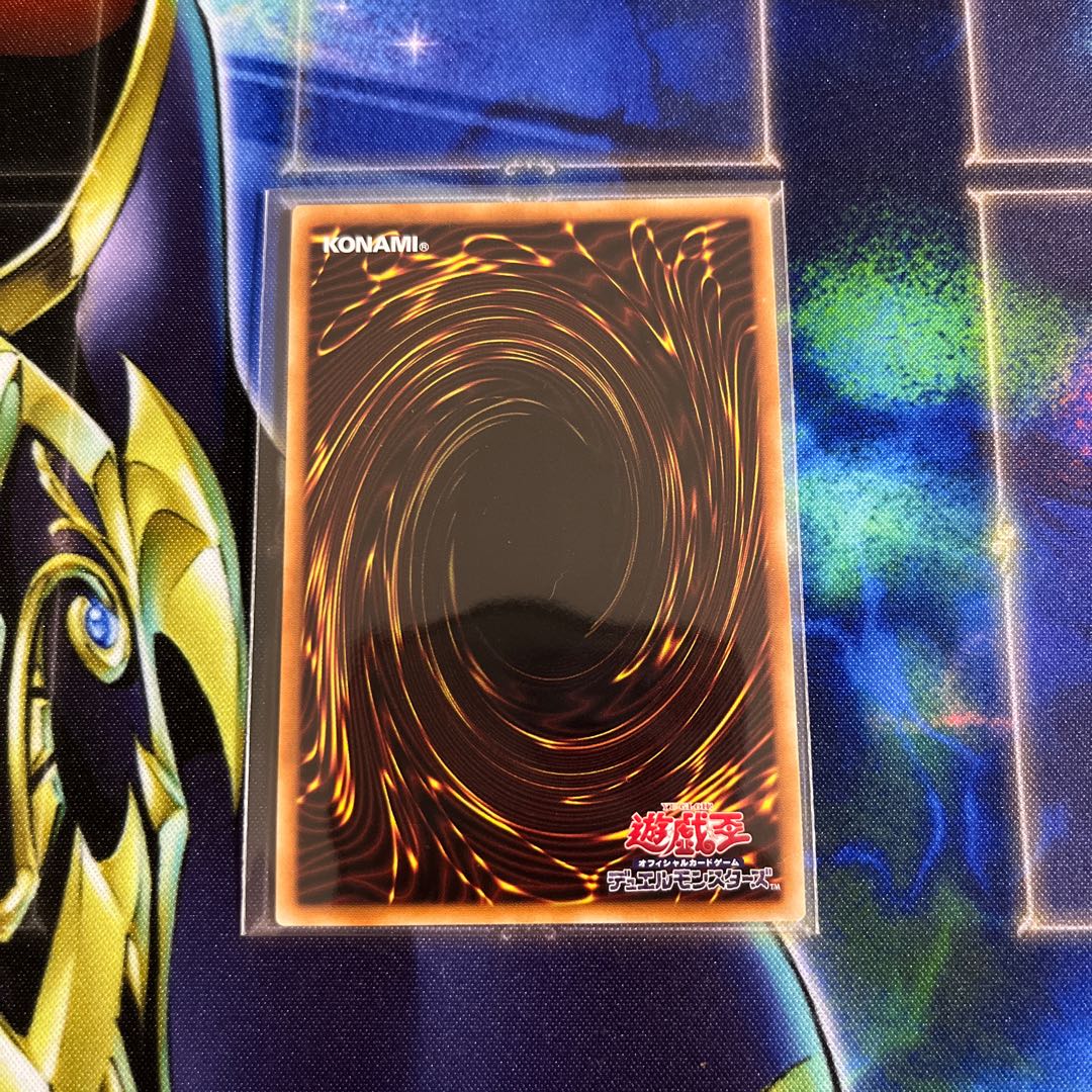 Labyrinth of the White Silver Castle Secret Rare JP014