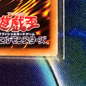 アルカナ トライアンフジョーカー シークレットレア JP001