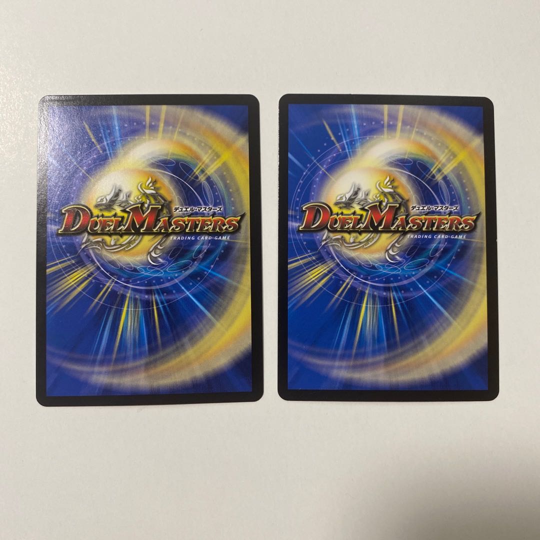 Waterjo Ninth Institute Shakogile SE S3(Secret)/S9 Set of 2