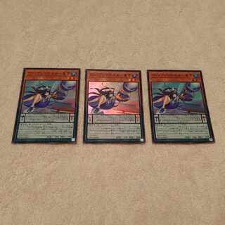 ヴァリアンツの巫女-東雲 スーパーレア JP001