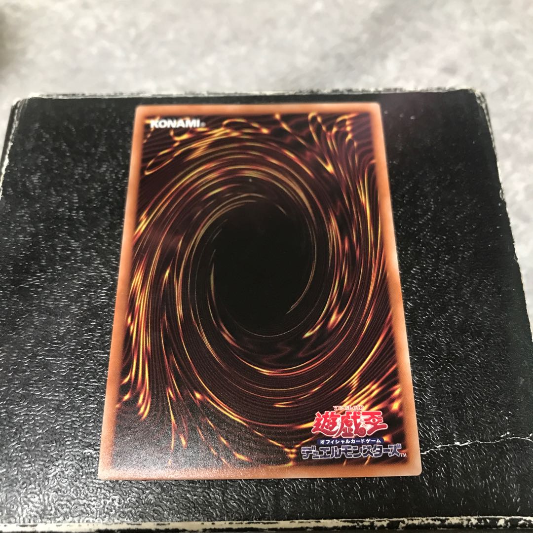 Cavalry Beetle Scout Buggy Secret Rare JP001