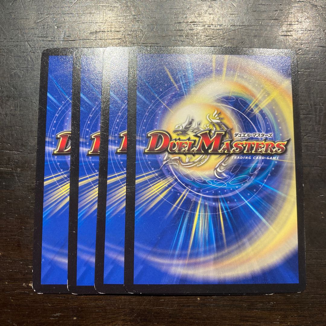 福腹人形コダマンマ C 31/42