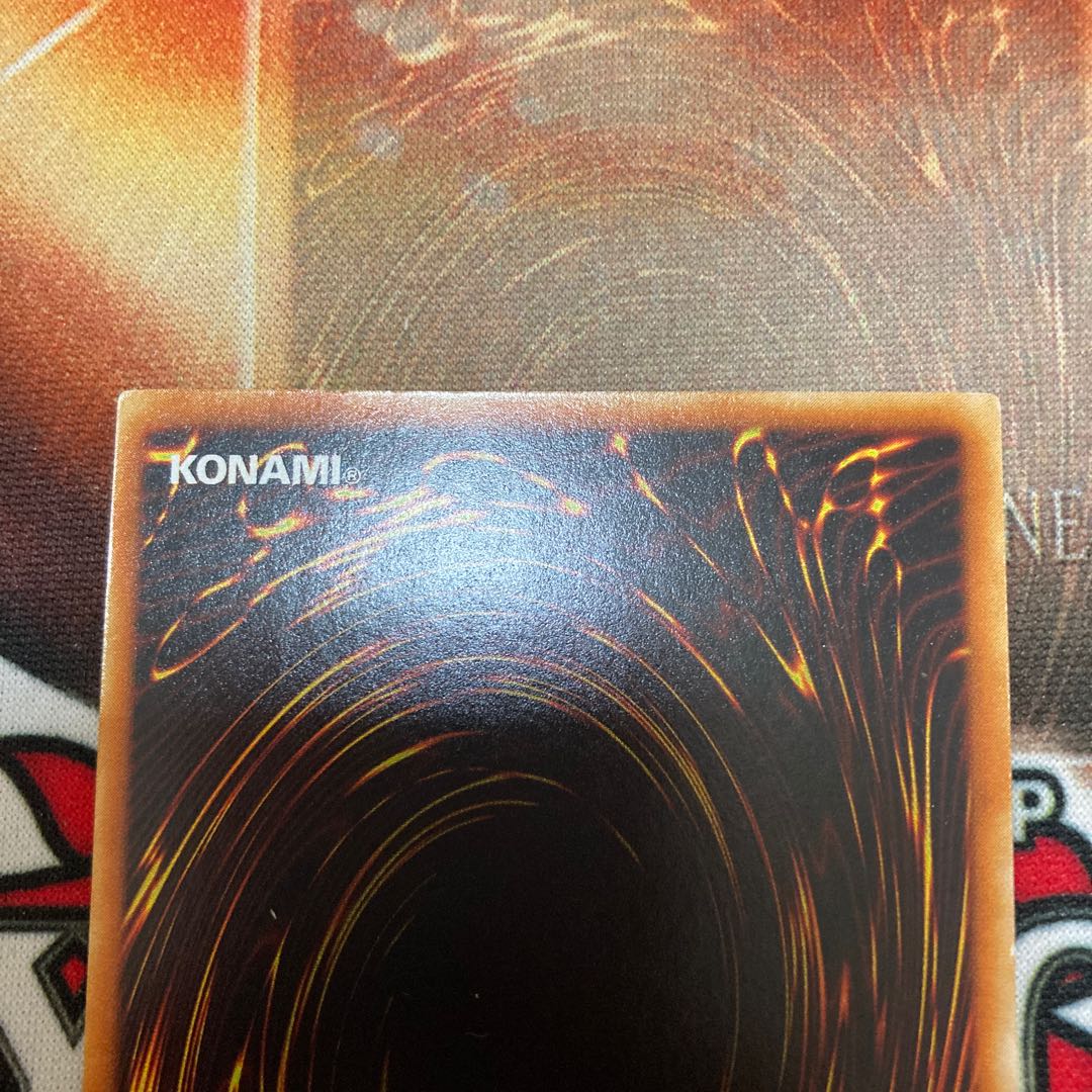 Monster Reborn Normal Early 1 A