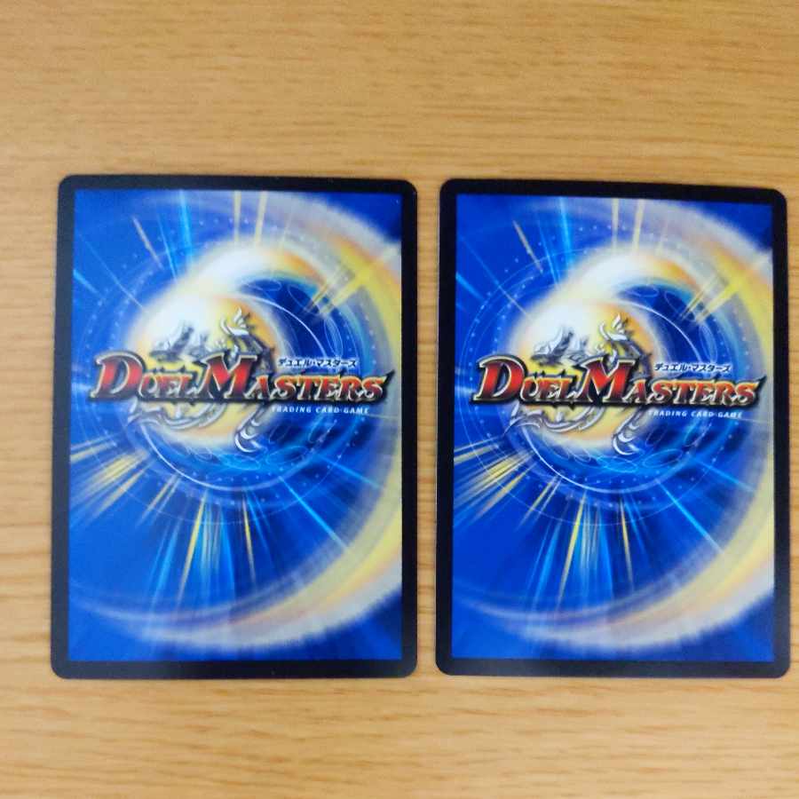 Natural disaster Dedham 10/18