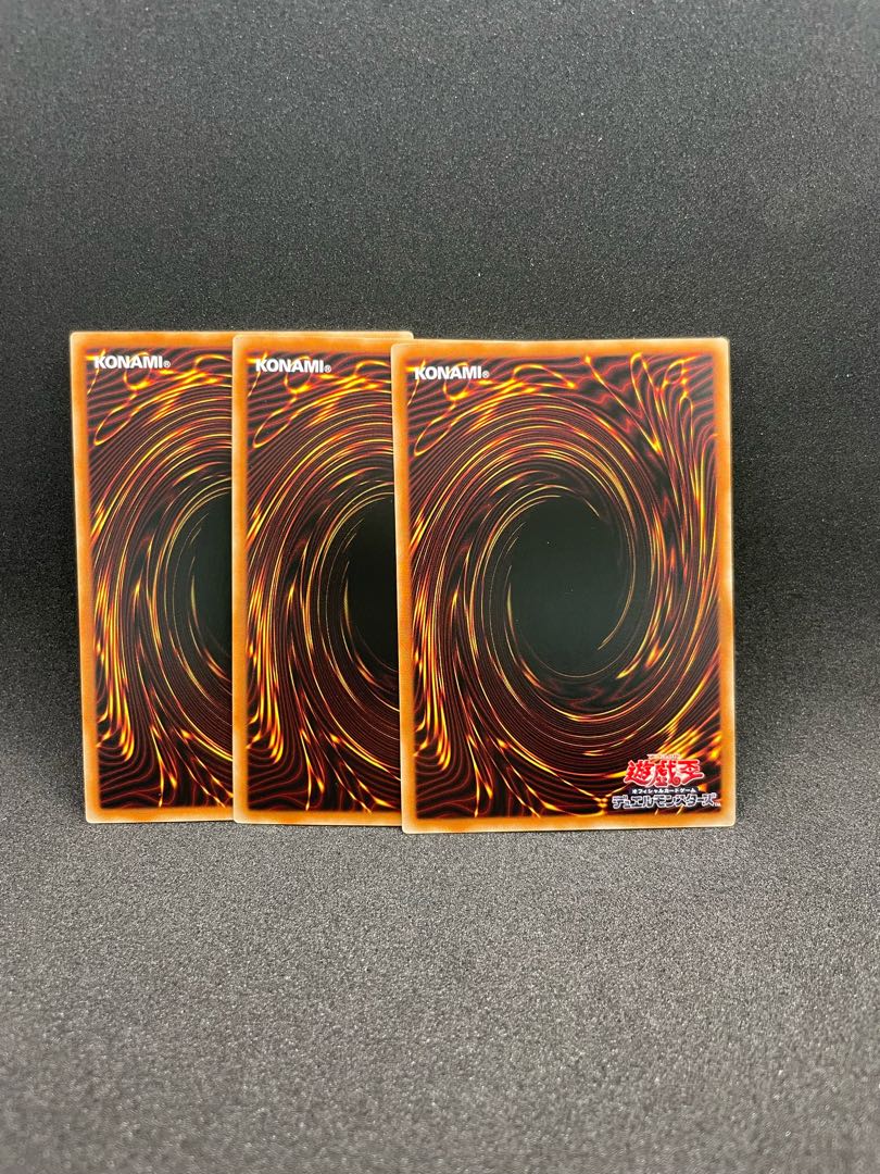 深淵の獣ルベリオン ウルトラレア JP009 3枚セット