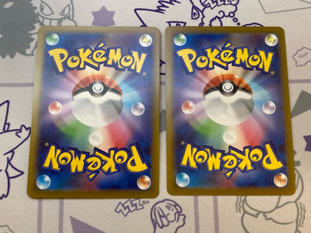 アローラロコンVSTAR RRR 023/068