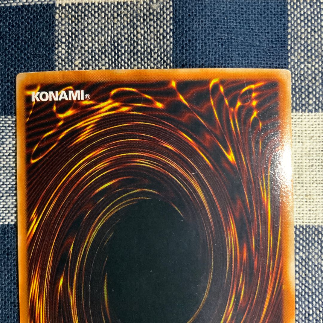 Chimera the Flying Mythical Beast Ultra Rare B2 [shipping included