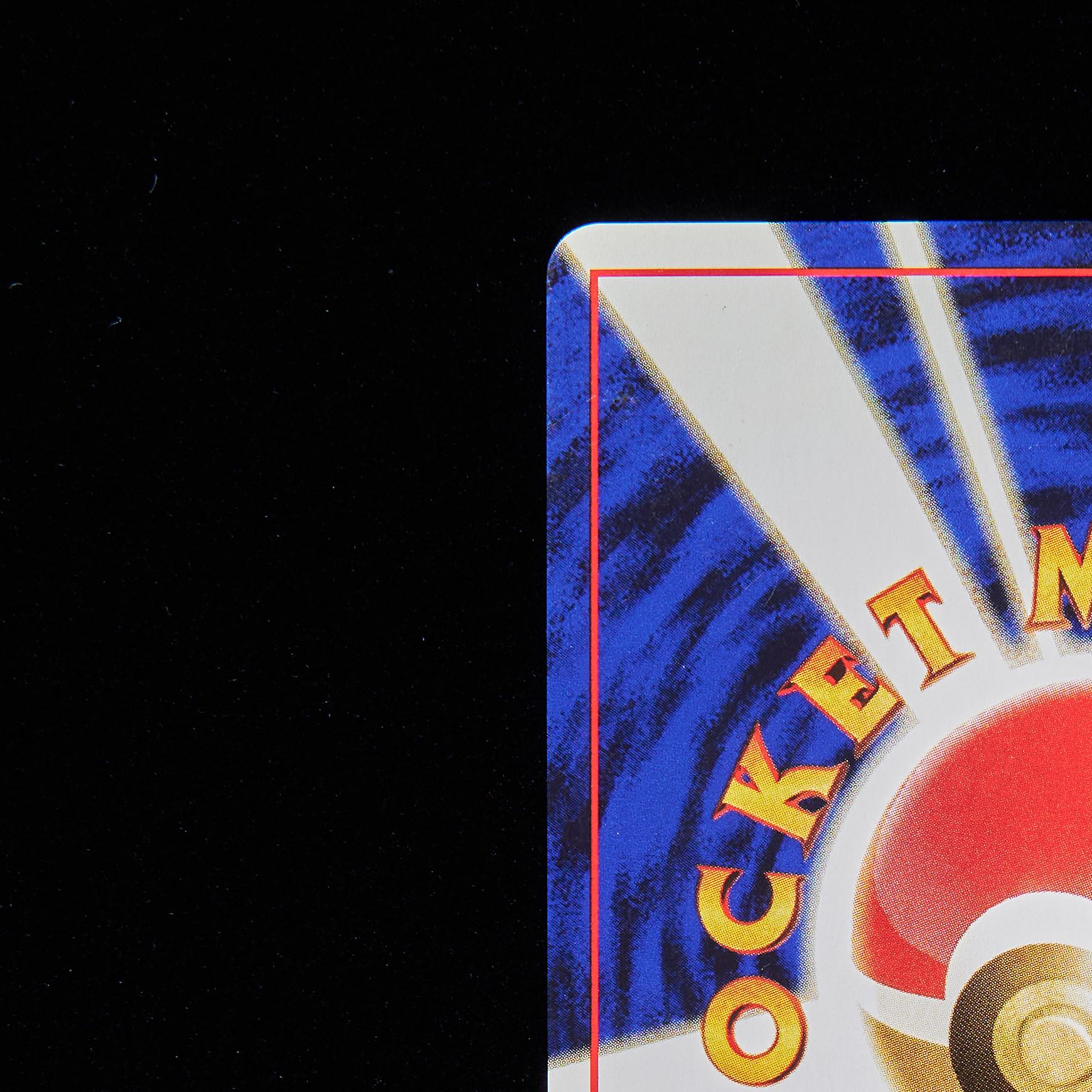 【ランクB+】ポケモンカード 旧裏面 リザードン プレミアムファイルneo2