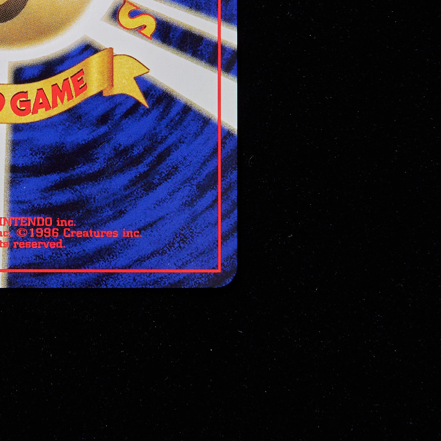 【ランクB+】ポケモンカード 旧裏面 リザードン プレミアムファイルneo2