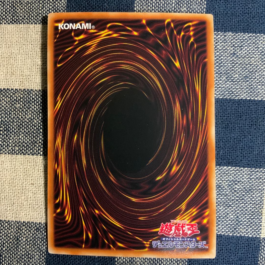 Floowandereeze & Snowl Prismatic Secret Rare JP012 [shipping included