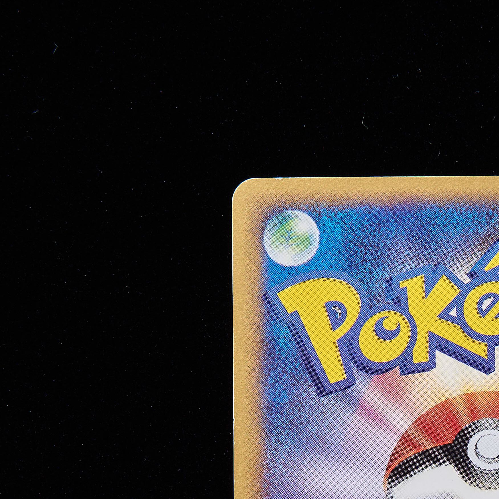 ポケモンカード ADV PCG シリーズ のみ 約1000枚 まとめ AP01 Yahoo!オークション - ポケモンカード ADV PCG ex LV.X δ種 ホロ