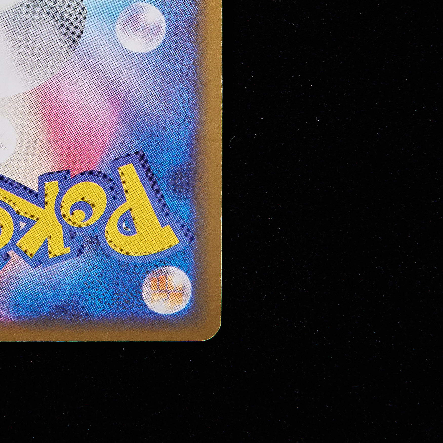 ランクB−】ポケモンカード Dp pt リザードン G Lv.X 1st