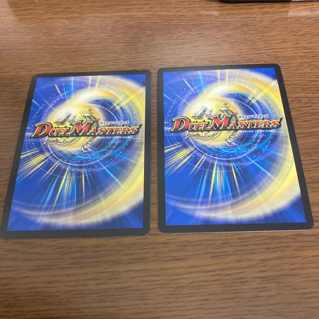 Borshak Valkery (Secret SP Rare Spec) SR 7B/10