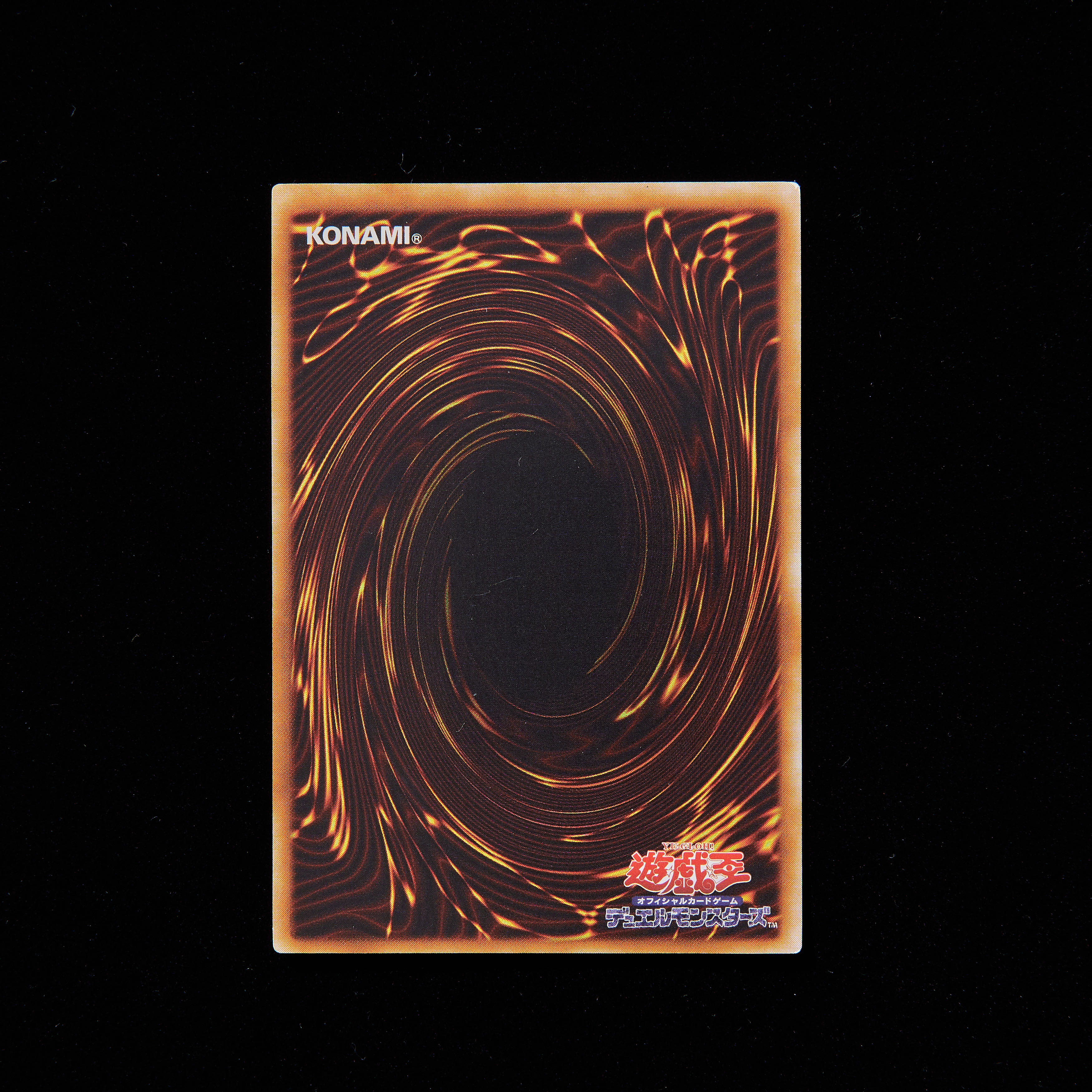 Rank C+] Yu-Gi-Oh Winged Kuriboh LV10 Ultimate Rare CRV-JP005 (Relief)