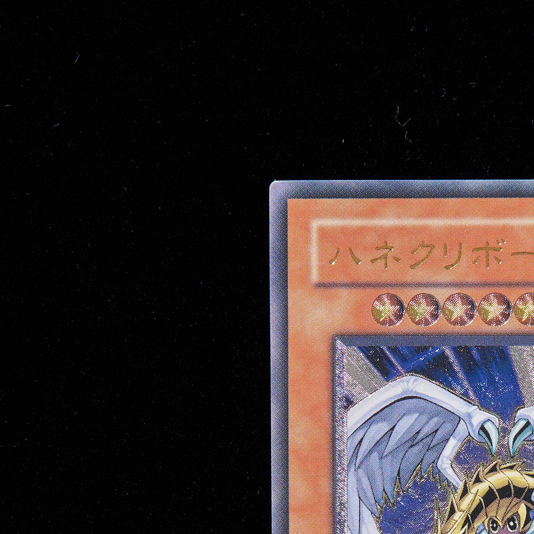 Rank C+] Yu-Gi-Oh Winged Kuriboh LV10 Ultimate Rare CRV-JP005 (Relief)