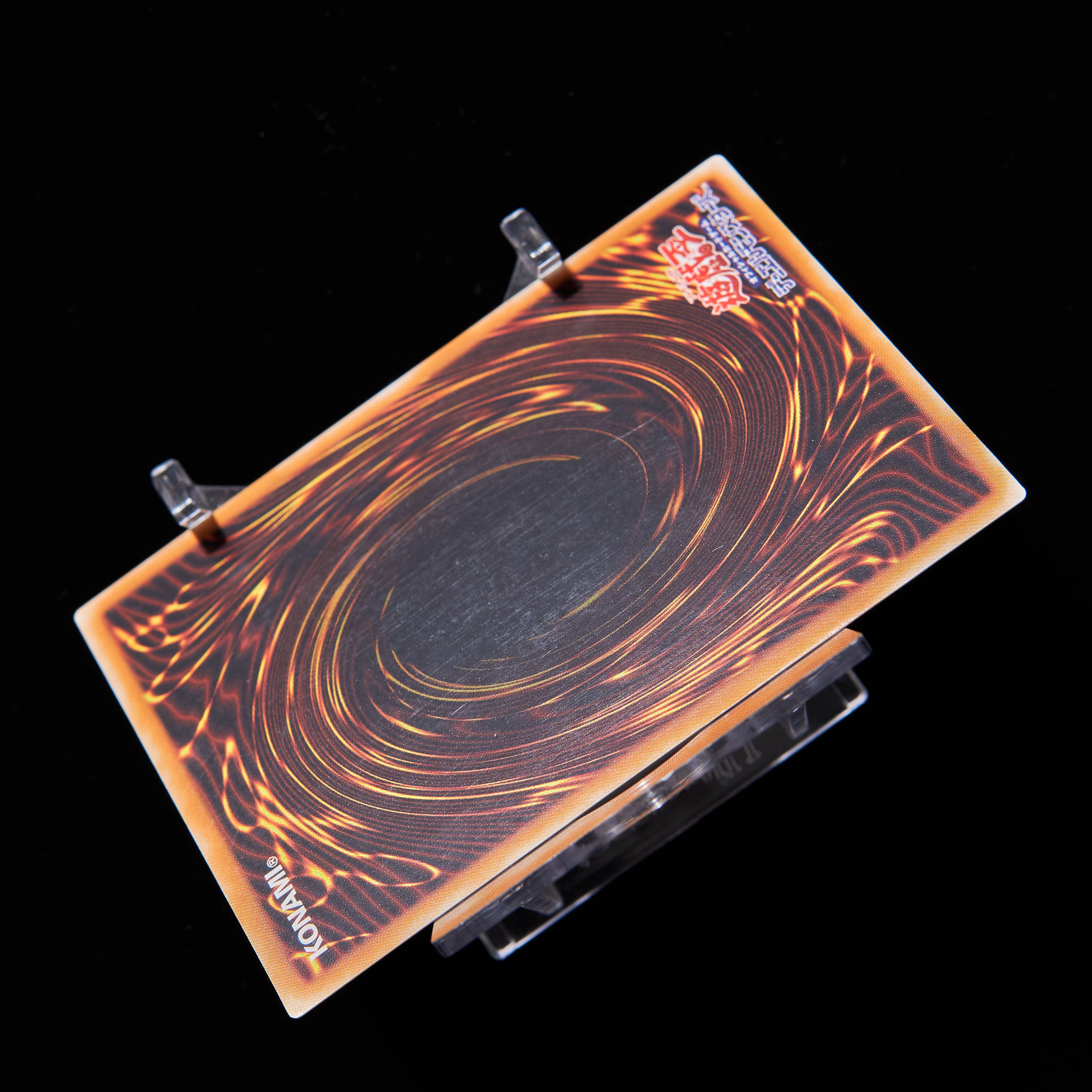 Rank B] Yu-Gi-Oh, Android Psycho Shocker Ultimate Rare 308-057 (Relief)