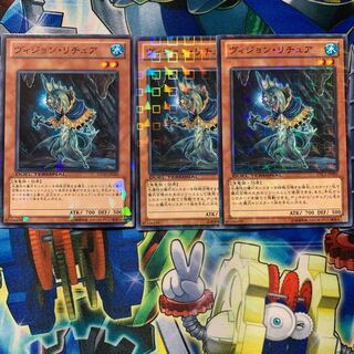 Gishki Vision Normal JP096 1枚