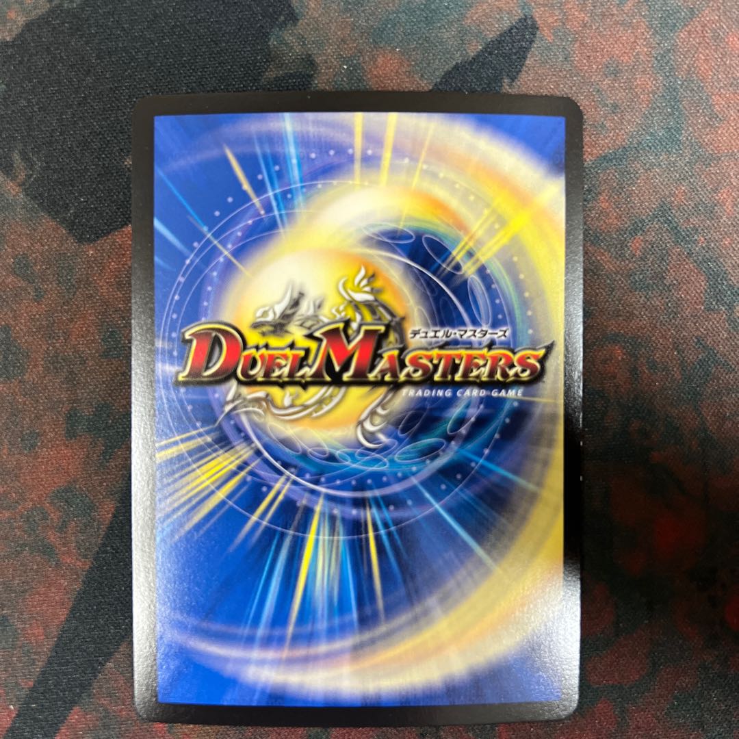 King Wilhelm of Jilt SR DR5/DR6