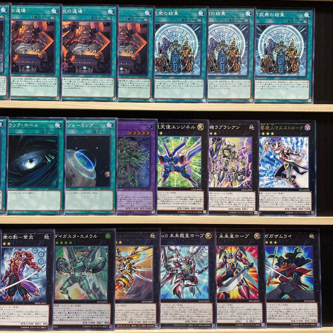 遊戯王 六武衆 デッキメイン40エクストラ15