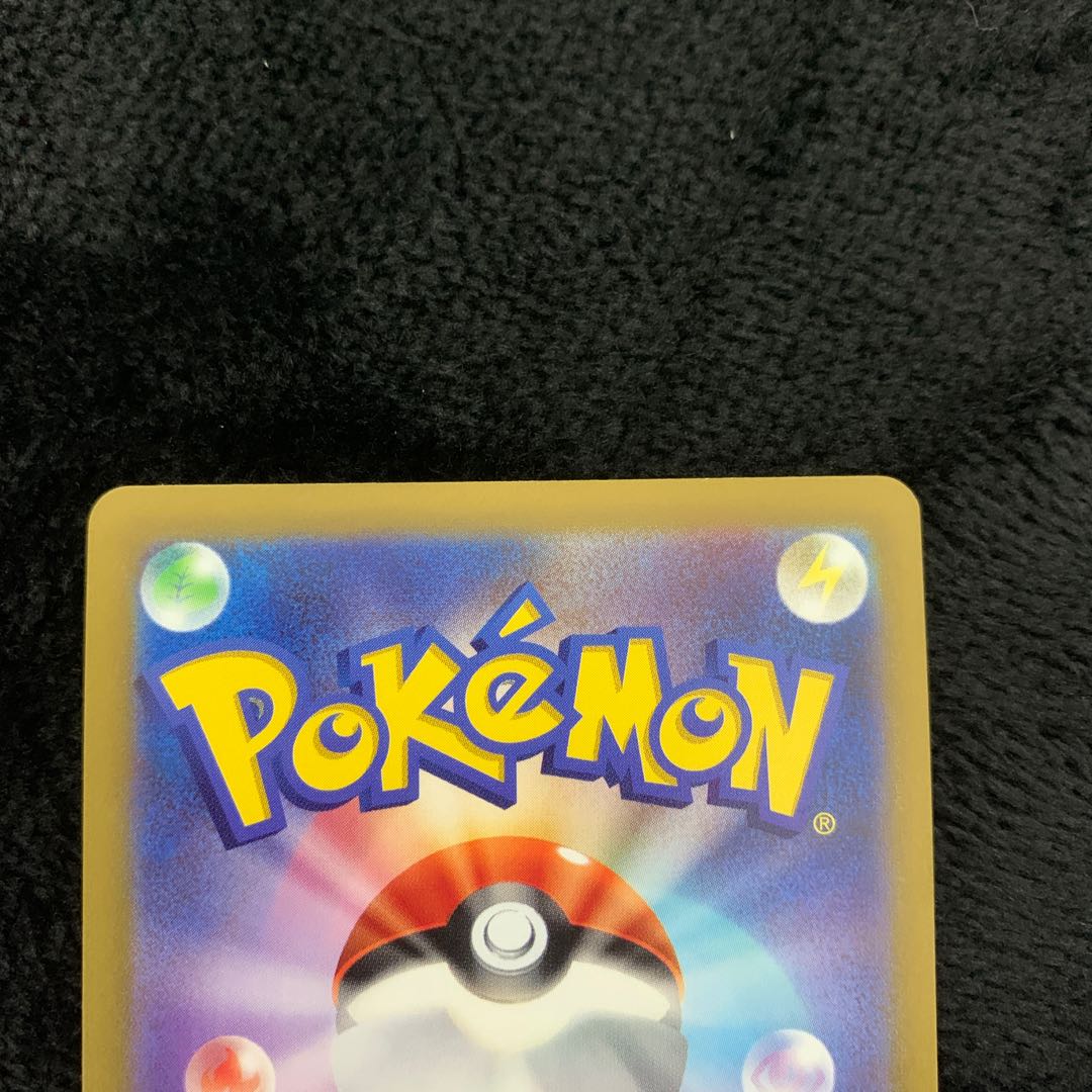 HonchkrowV SR 109/100 1枚