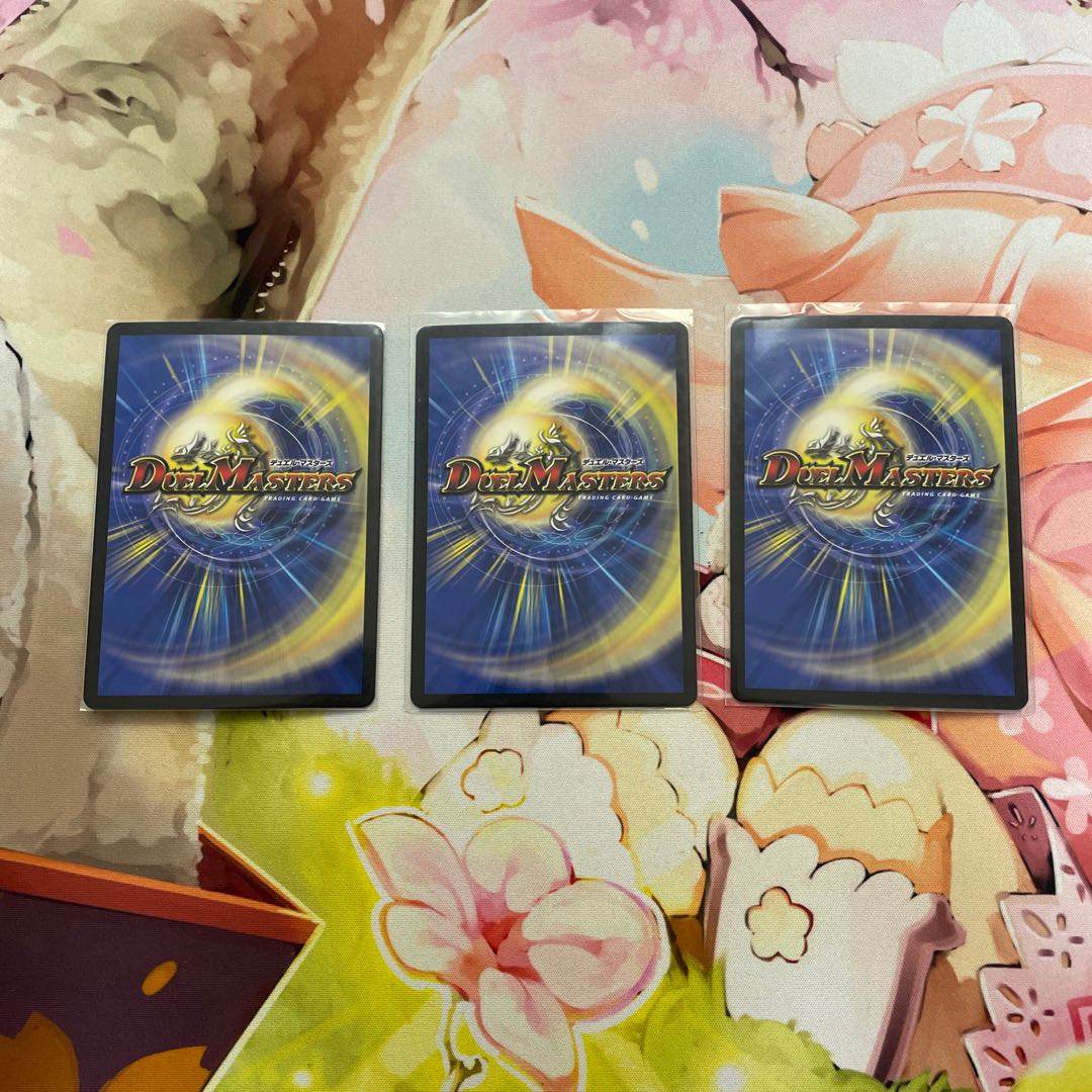 Blue Guardian God Dogiragon Flash LEG 1/18