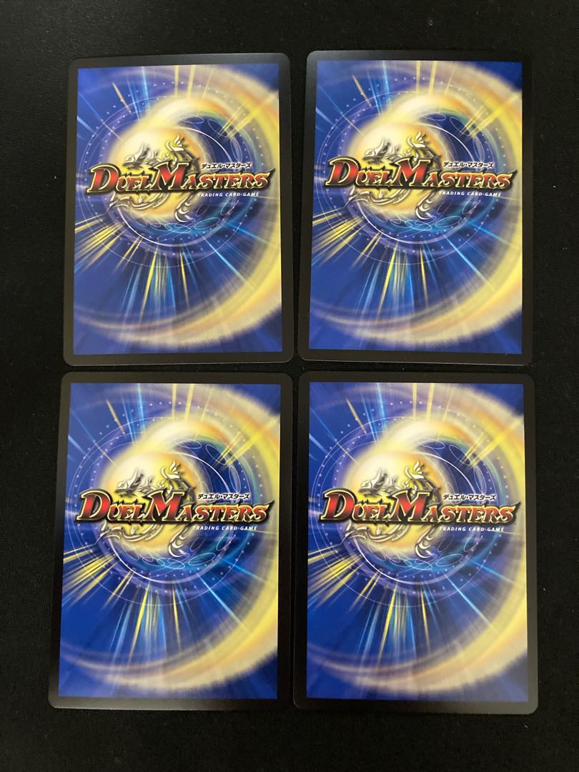 Yami King Zero VR 19/25 4 sheets