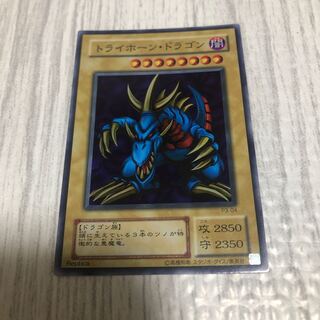 遊戯王 レプリカ」の激安通販 | magi