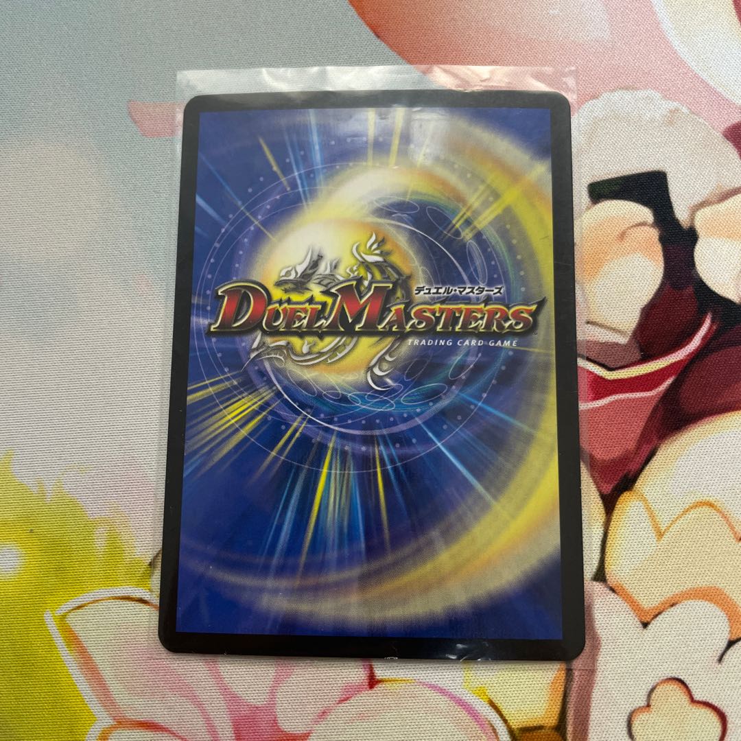 Borshak Cross NEX|Borshak Heroic Tales SR 26/75