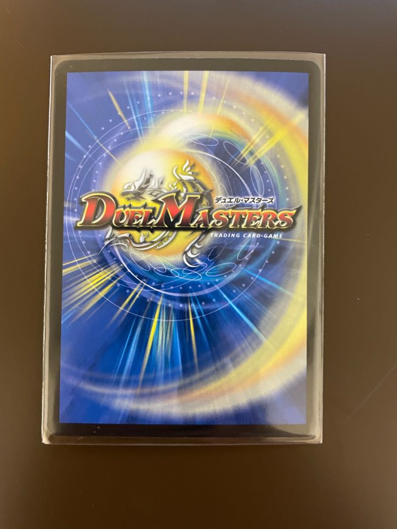 Meteor Gaiach Kaiser (Silver Treasure) SR TR6/TR10